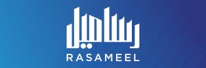 بررسی چالش‌ها و مزایای آرشیو دیجیتال اسناد بانکداری و سرمایه‌گذاری در شرکت رسامیل کویت